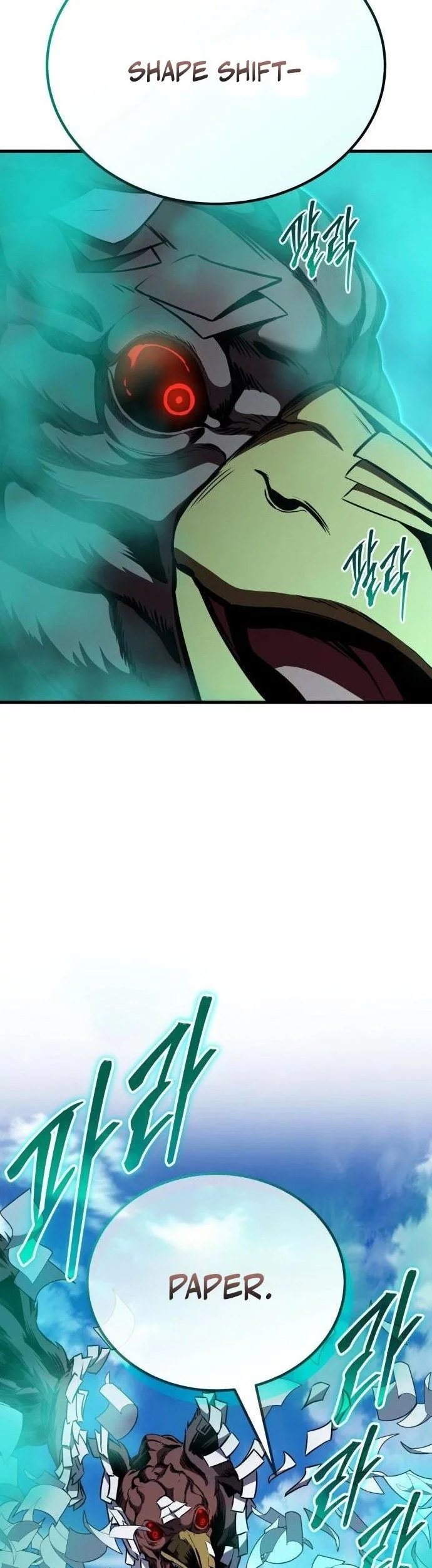 Blood Wing Hunter Chapter 27 - halaman 14