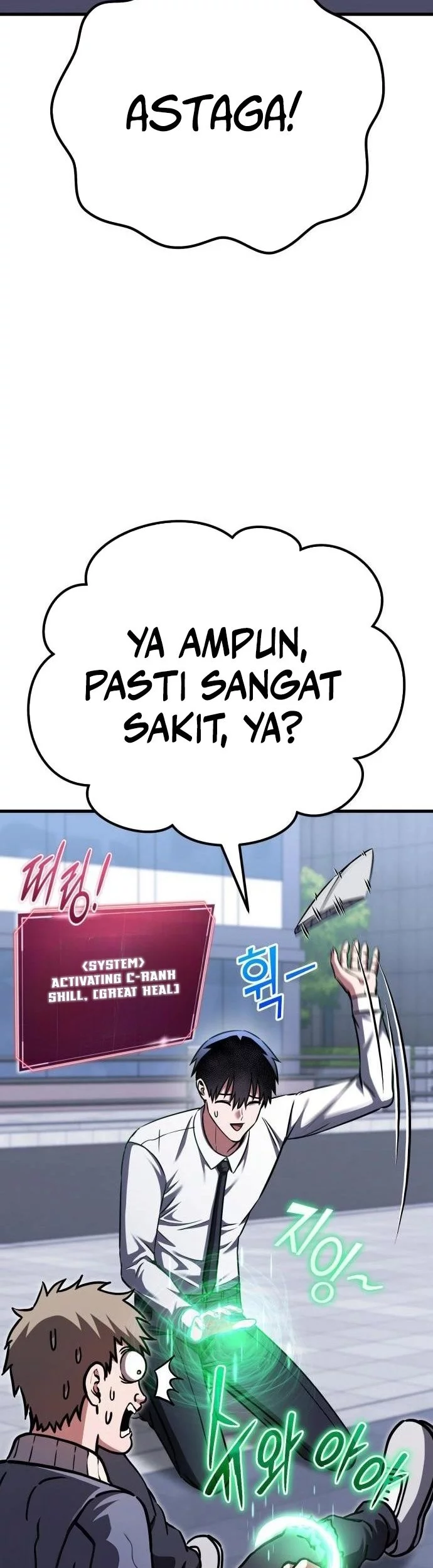 Blood Wing Hunter Chapter 27 - halaman 18