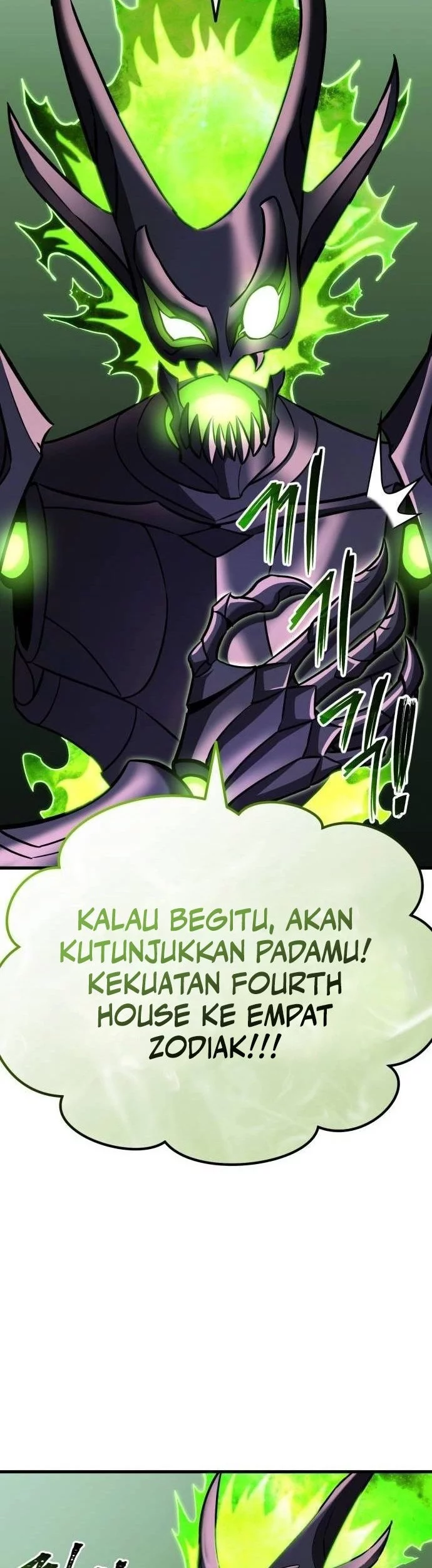 Blood Wing Hunter Chapter 28 - halaman 12