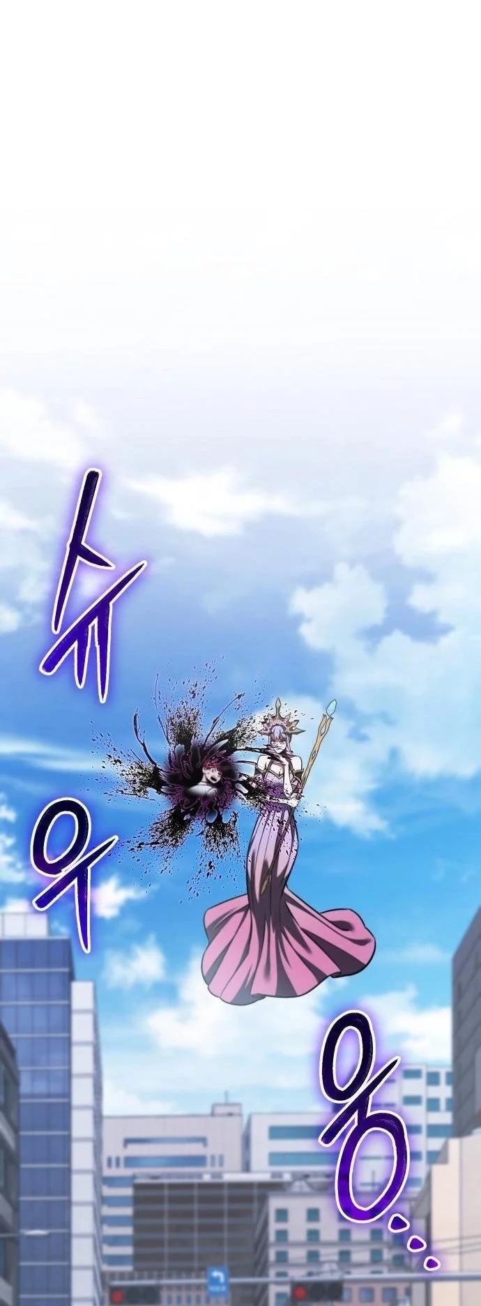 Blood Wing Hunter Chapter 29 - halaman 5