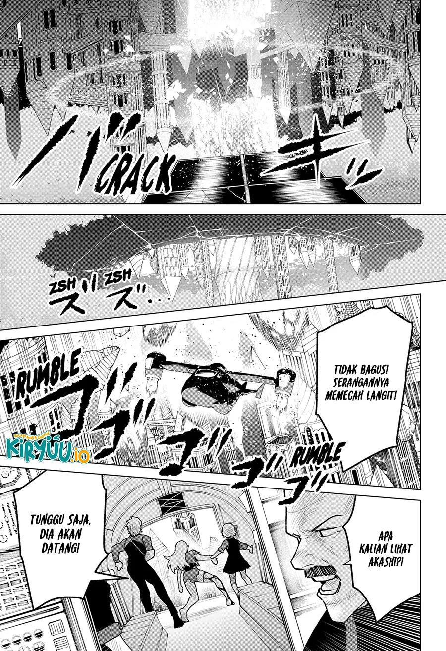Blood Wing Hunter Chapter 36 - halaman 20