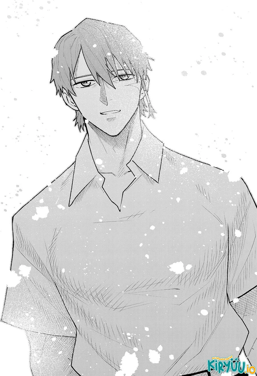Blood Wing Hunter Chapter 36 - halaman 34