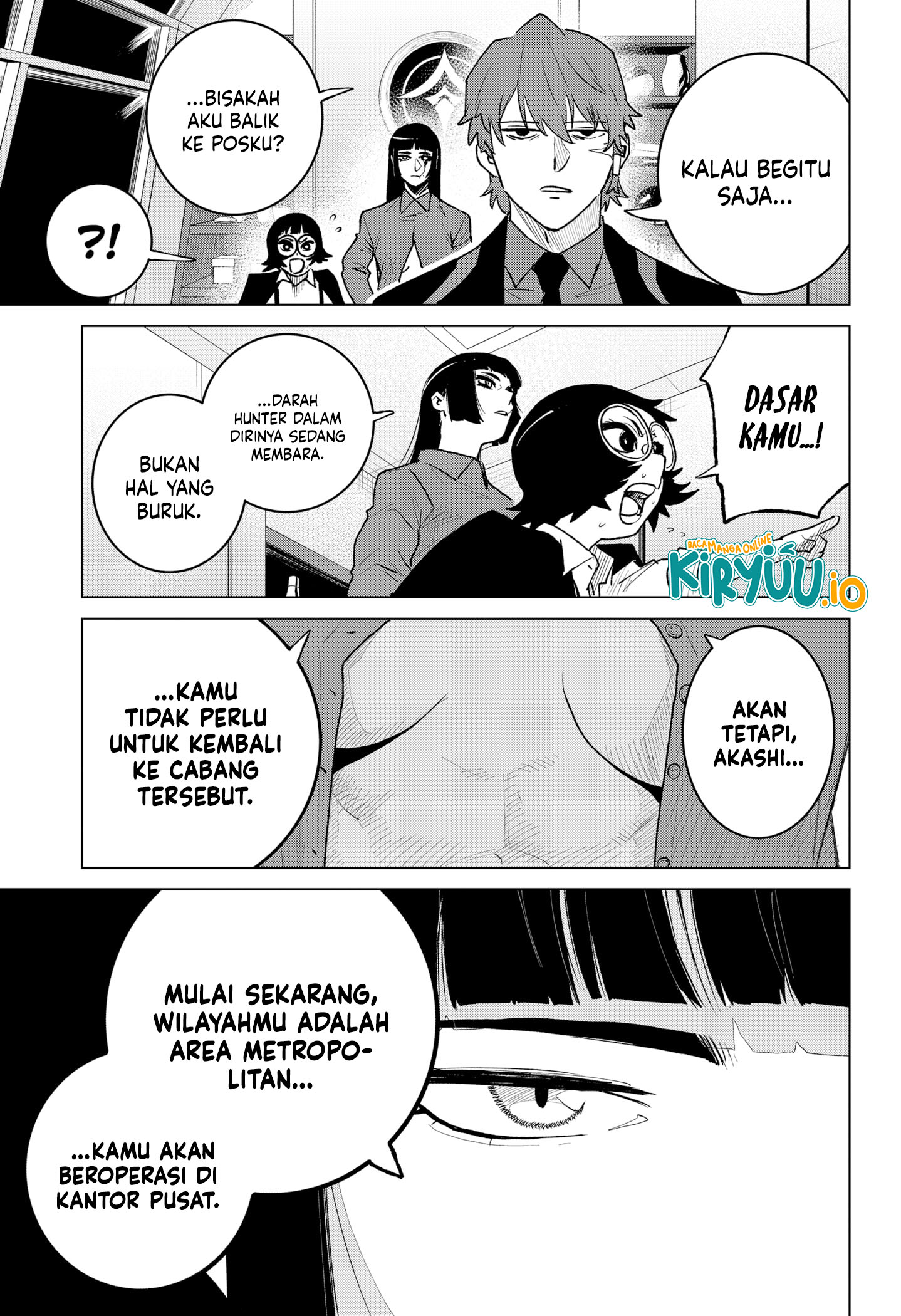 Blood Wing Hunter Chapter 6 - halaman 15