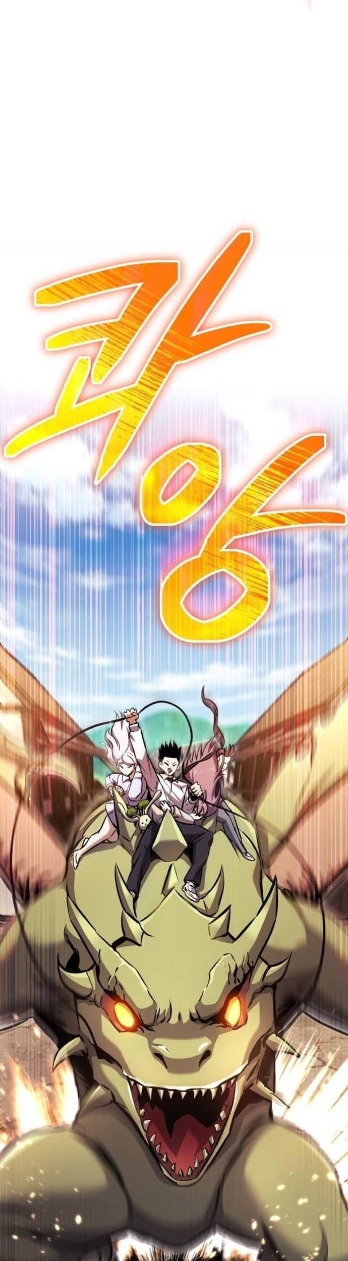 Blood Wing Hunter Chapter 6 - halaman 7