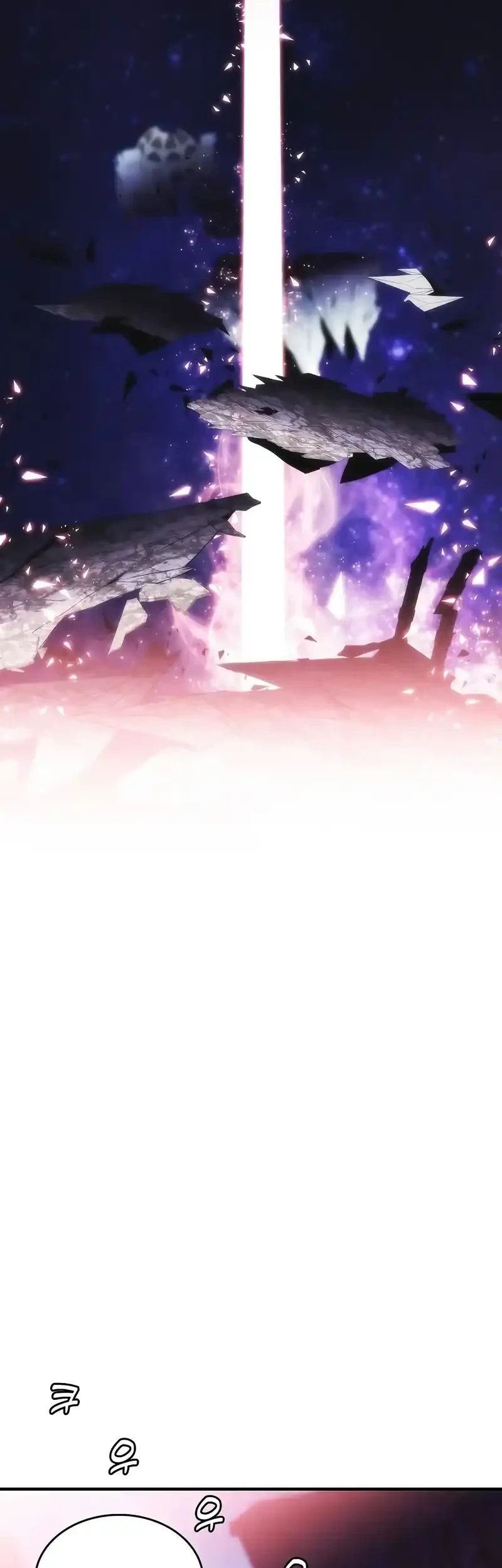 Bloodhound’s Regression Instinct Chapter 100 - halaman 19