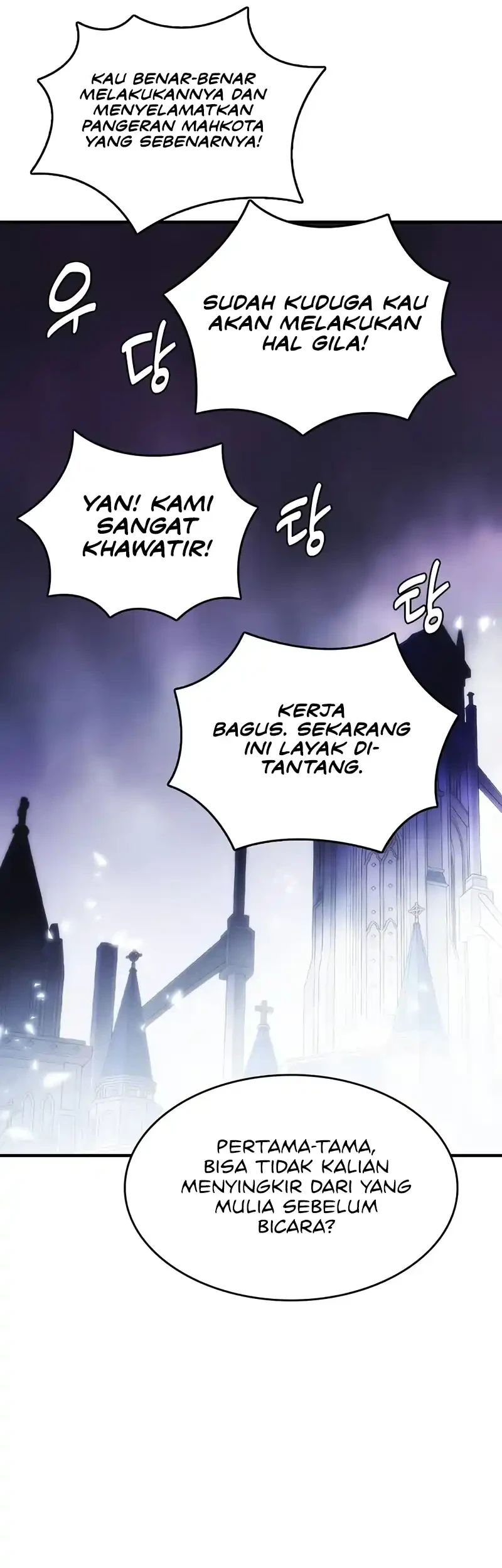 Bloodhound’s Regression Instinct Chapter 100 - halaman 27