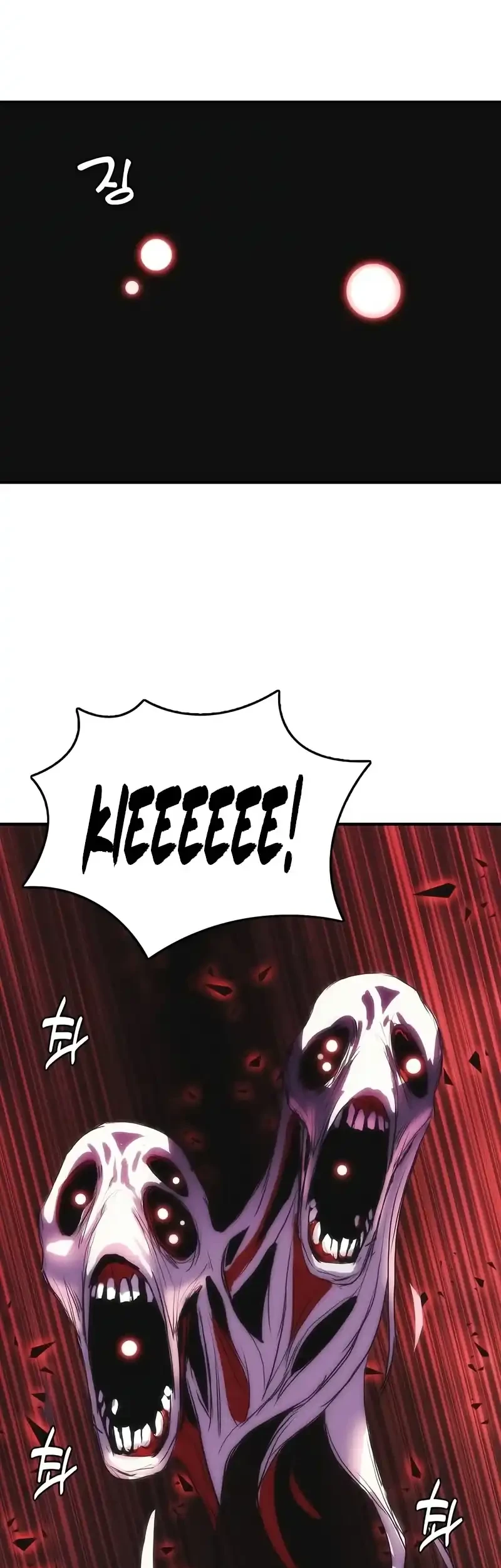 Bloodhound’s Regression Instinct Chapter 100 - halaman 37