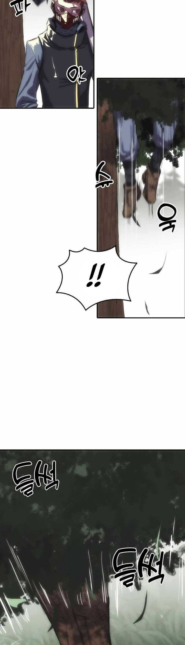 Bloodhound’s Regression Instinct Chapter 11 - halaman 14