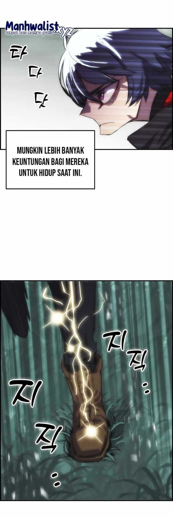 Bloodhound’s Regression Instinct Chapter 11 - halaman 42
