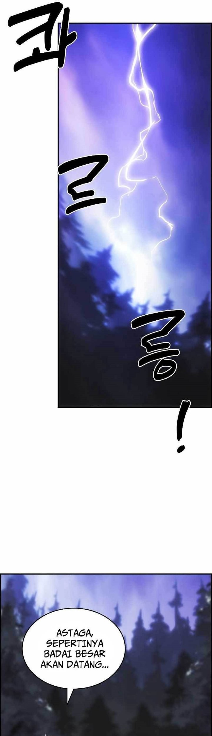 Bloodhound’s Regression Instinct Chapter 12 - halaman 13