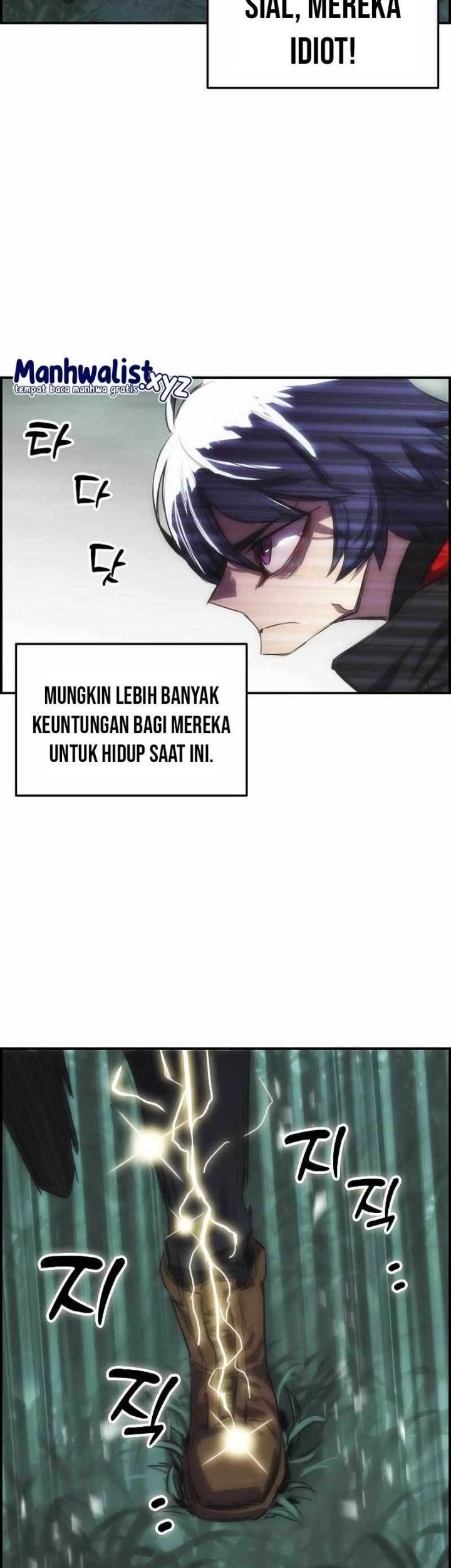Bloodhound’s Regression Instinct Chapter 12 - halaman 2