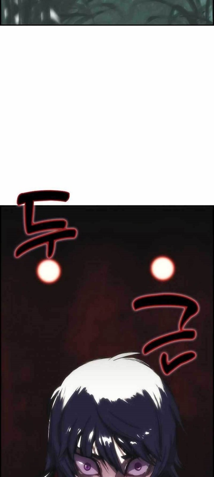 Bloodhound’s Regression Instinct Chapter 12 - halaman 3