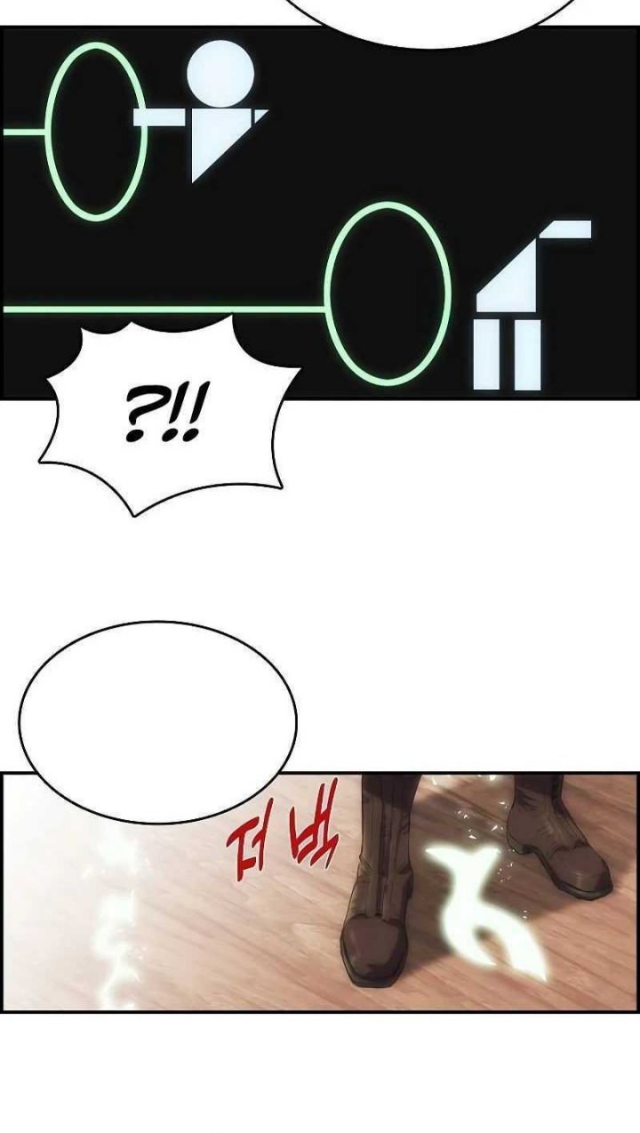Bloodhound’s Regression Instinct Chapter 16 - halaman 60