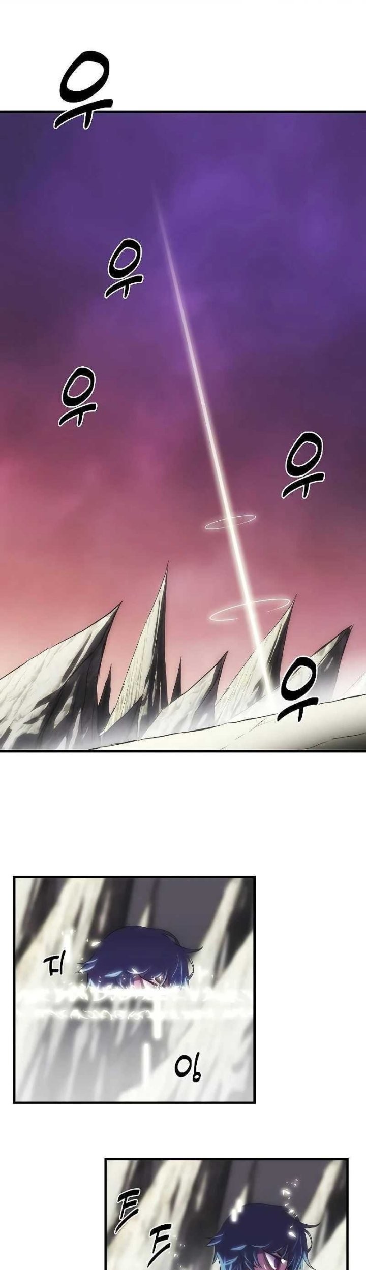 Bloodhound’s Regression Instinct Chapter 17 - halaman 1