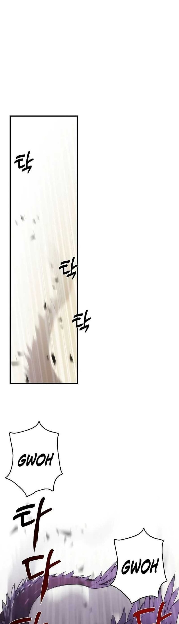 Bloodhound’s Regression Instinct Chapter 17 - halaman 7