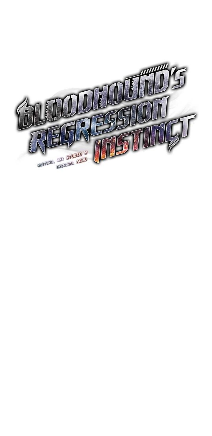 Bloodhound’s Regression Instinct Chapter 20 - halaman 3