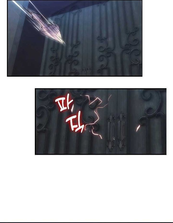 Bloodhound’s Regression Instinct Chapter 22 - halaman 24