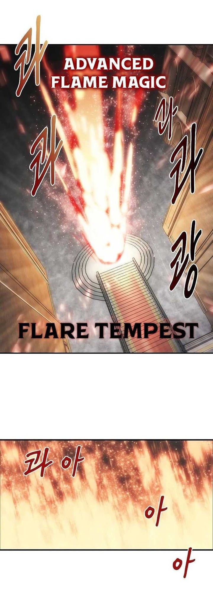 Bloodhound’s Regression Instinct Chapter 22 - halaman 9