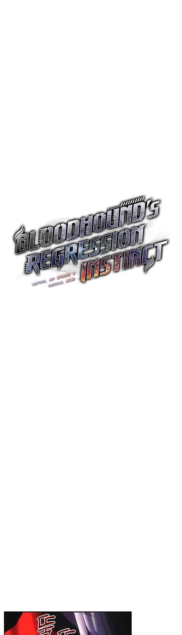 Bloodhound’s Regression Instinct Chapter 23 - halaman 4