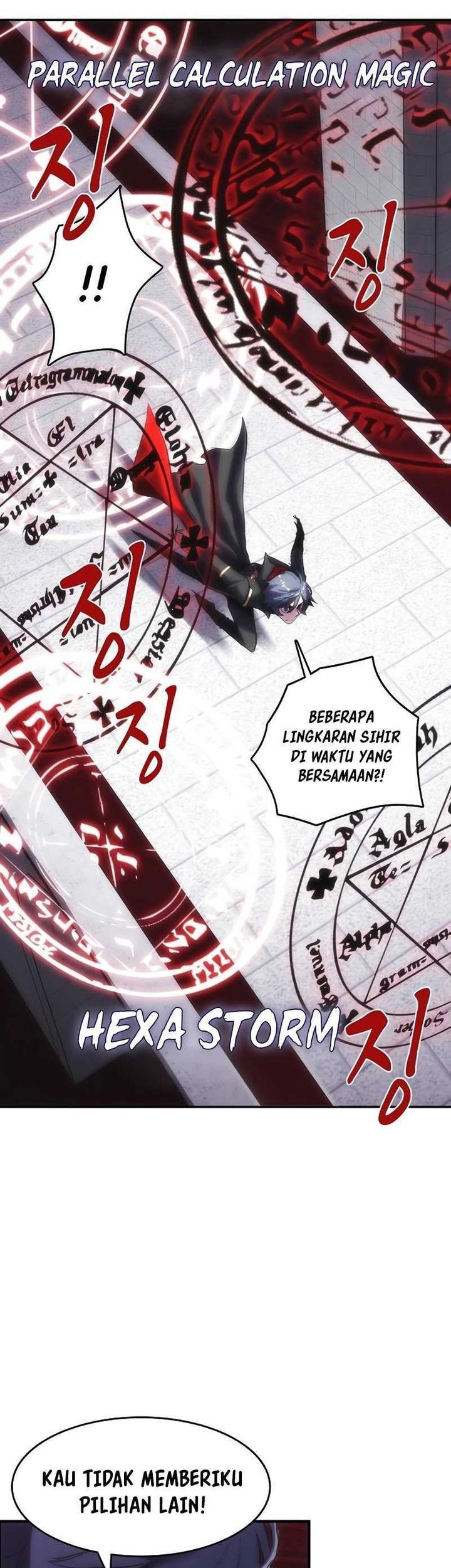 Bloodhound’s Regression Instinct Chapter 24 - halaman 13