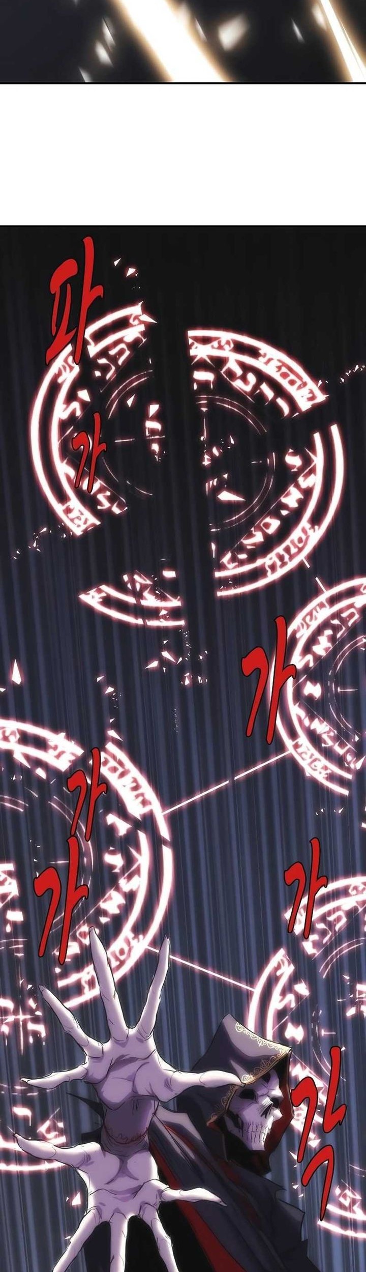 Bloodhound’s Regression Instinct Chapter 25 - halaman 32