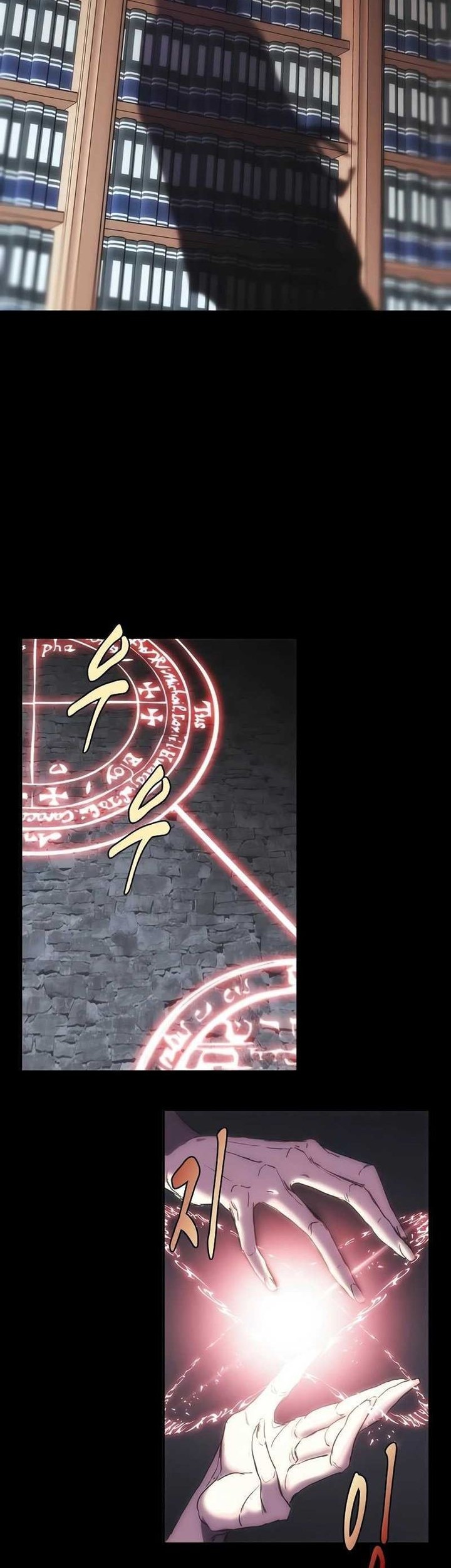 Bloodhound’s Regression Instinct Chapter 25 - halaman 5