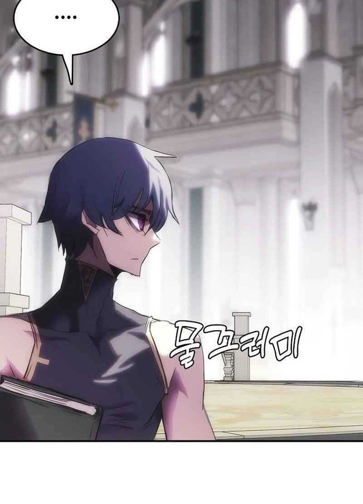 Bloodhound’s Regression Instinct Chapter 29 - halaman 39
