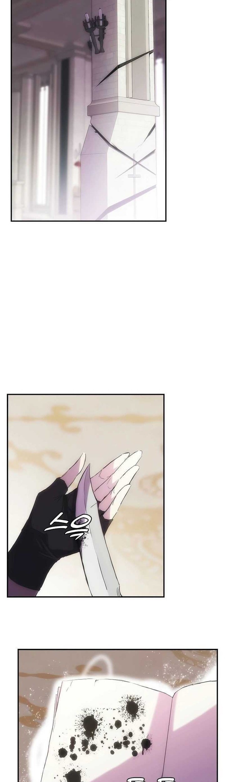 Bloodhound’s Regression Instinct Chapter 30 - halaman 34