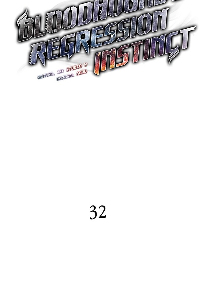 Bloodhound’s Regression Instinct Chapter 31 - halaman 20