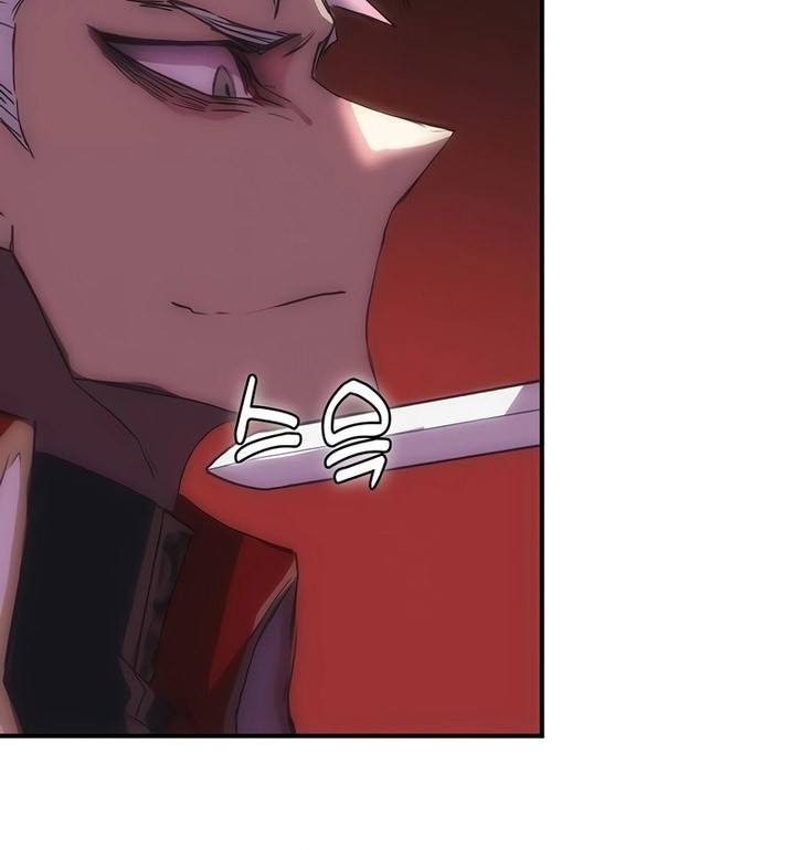 Bloodhound’s Regression Instinct Chapter 33 - halaman 41