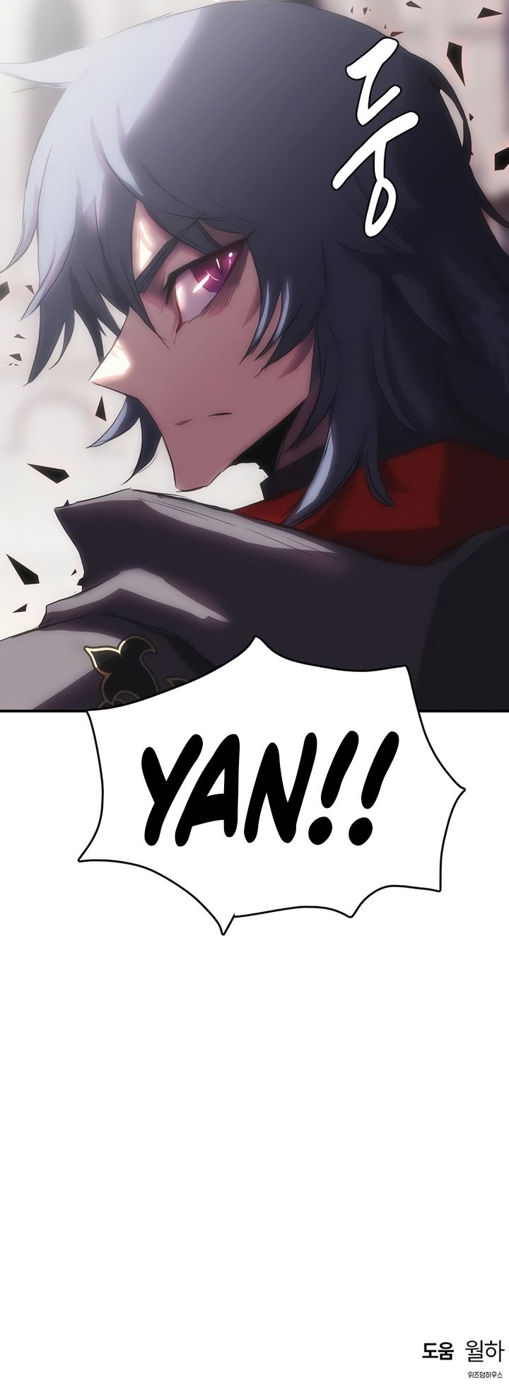 Bloodhound’s Regression Instinct Chapter 33 - halaman 60