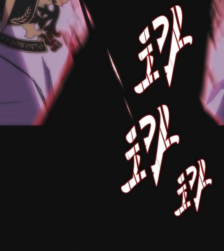 Bloodhound’s Regression Instinct Chapter 36 - halaman 31