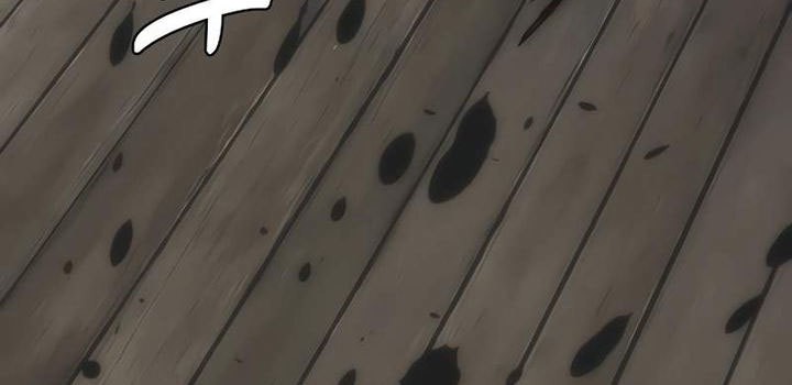 Bloodhound’s Regression Instinct Chapter 40 - halaman 51