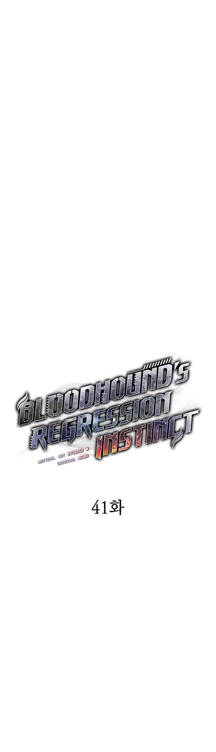 Bloodhound’s Regression Instinct Chapter 41 - halaman 24