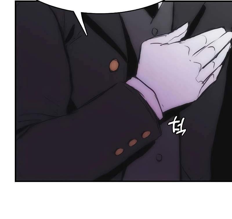 Bloodhound’s Regression Instinct Chapter 44 - halaman 22