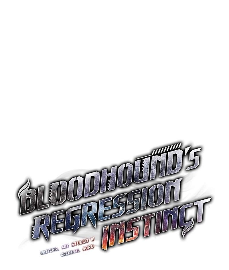 Bloodhound’s Regression Instinct Chapter 44 - halaman 4