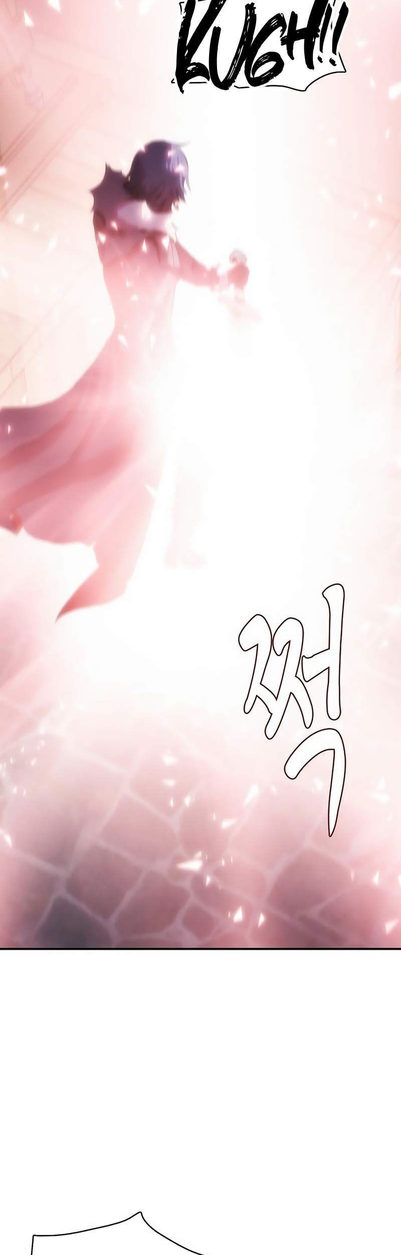 Bloodhound’s Regression Instinct Chapter 45 - halaman 22