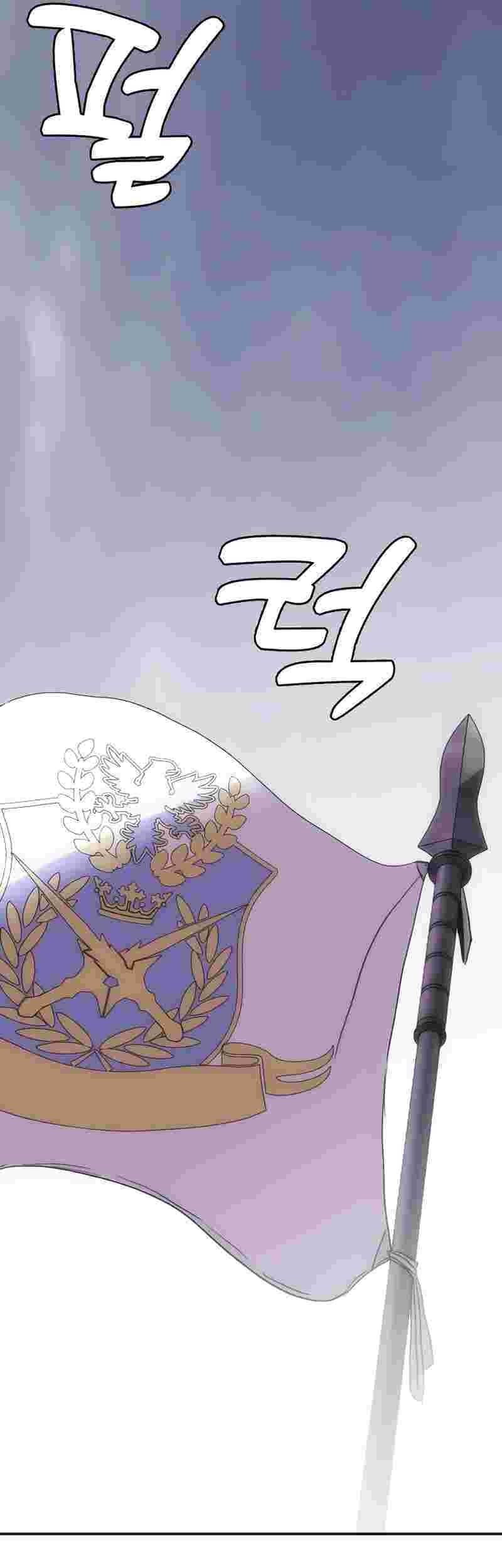 Bloodhound’s Regression Instinct Chapter 46 - halaman 9
