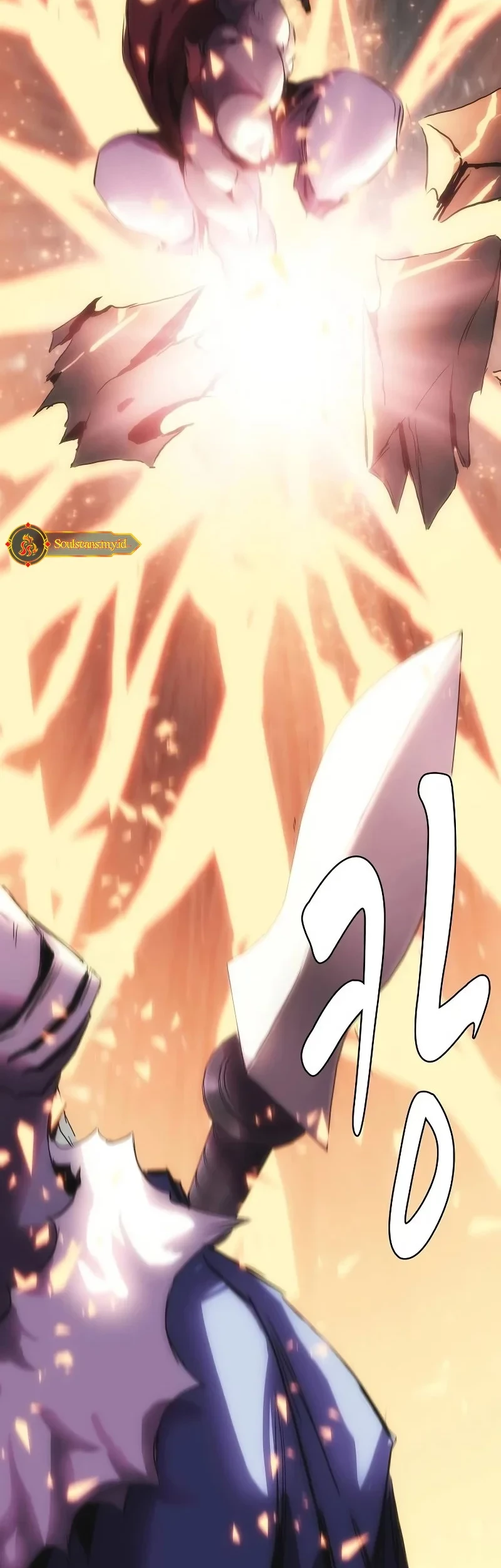 Bloodhound’s Regression Instinct Chapter 47 - halaman 27
