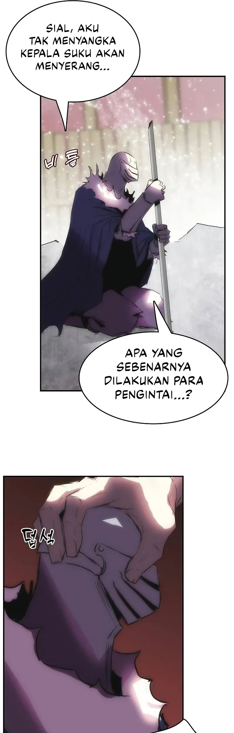Bloodhound’s Regression Instinct Chapter 47 - halaman 32