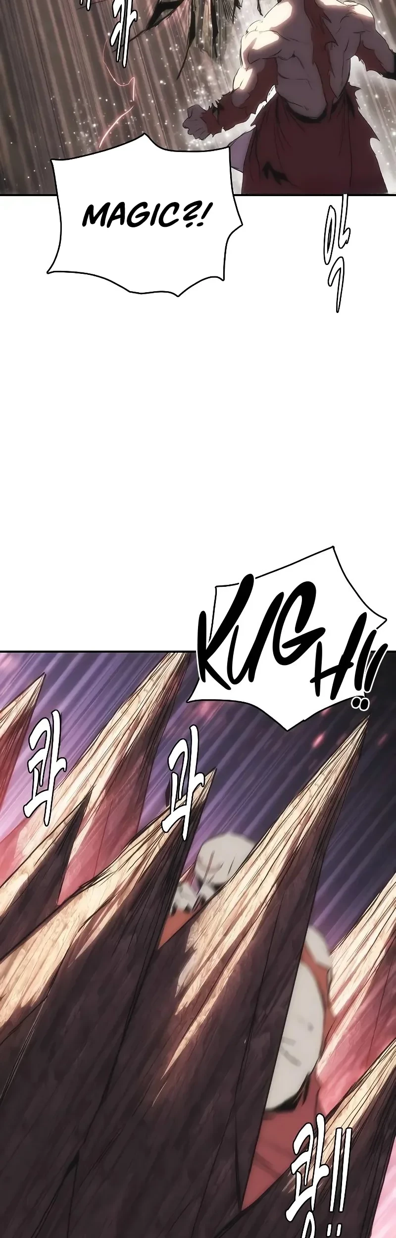 Bloodhound’s Regression Instinct Chapter 49 - halaman 17