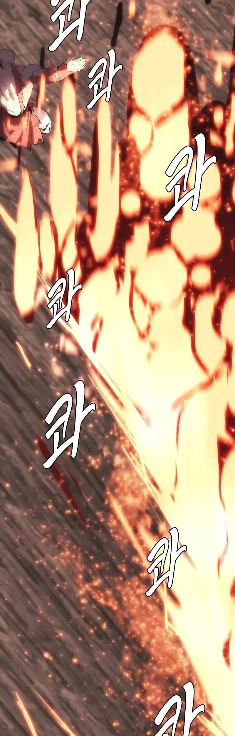 Bloodhound’s Regression Instinct Chapter 49 - halaman 24