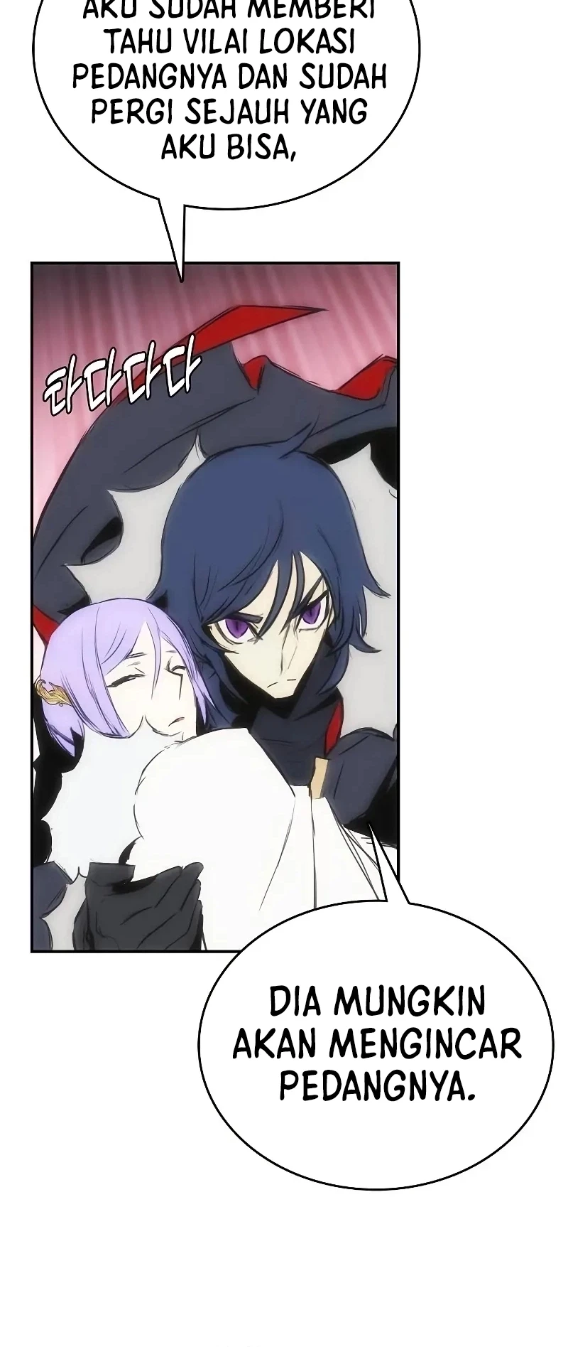 Bloodhound’s Regression Instinct Chapter 54 - halaman 56