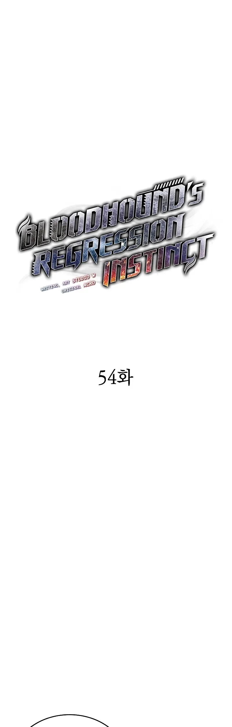 Bloodhound’s Regression Instinct Chapter 54 - halaman 7