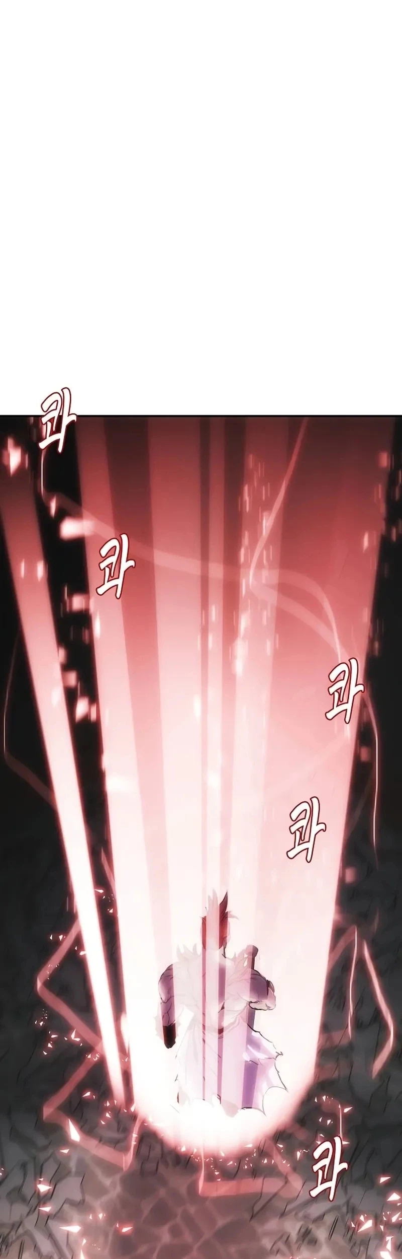Bloodhound’s Regression Instinct Chapter 55 - halaman 3