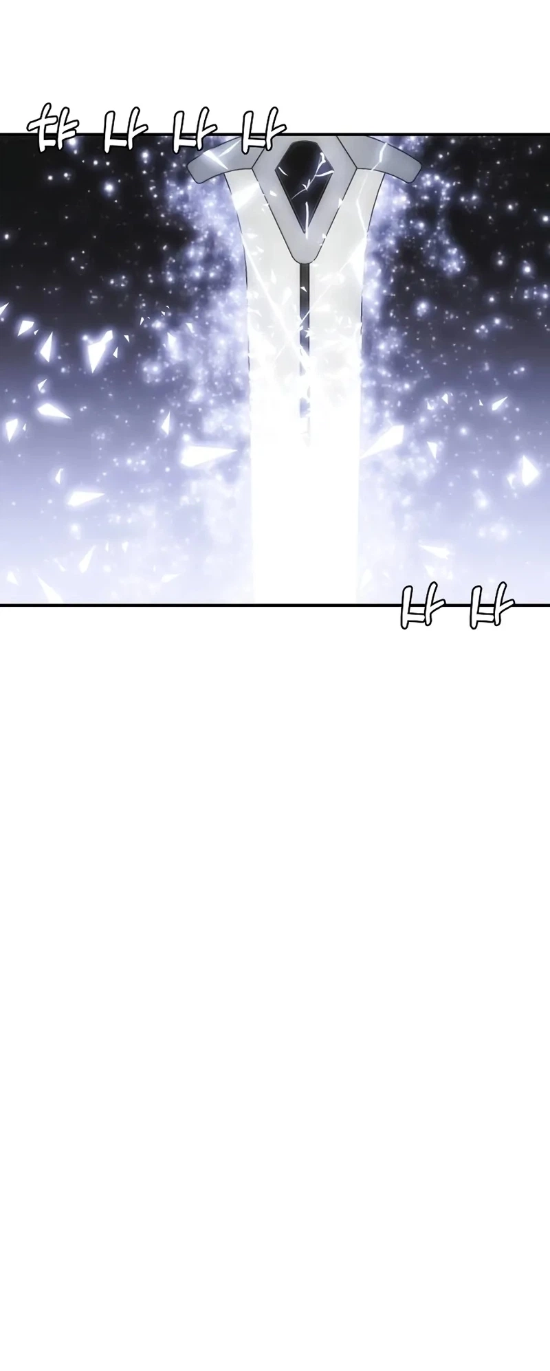Bloodhound’s Regression Instinct Chapter 55 - halaman 75