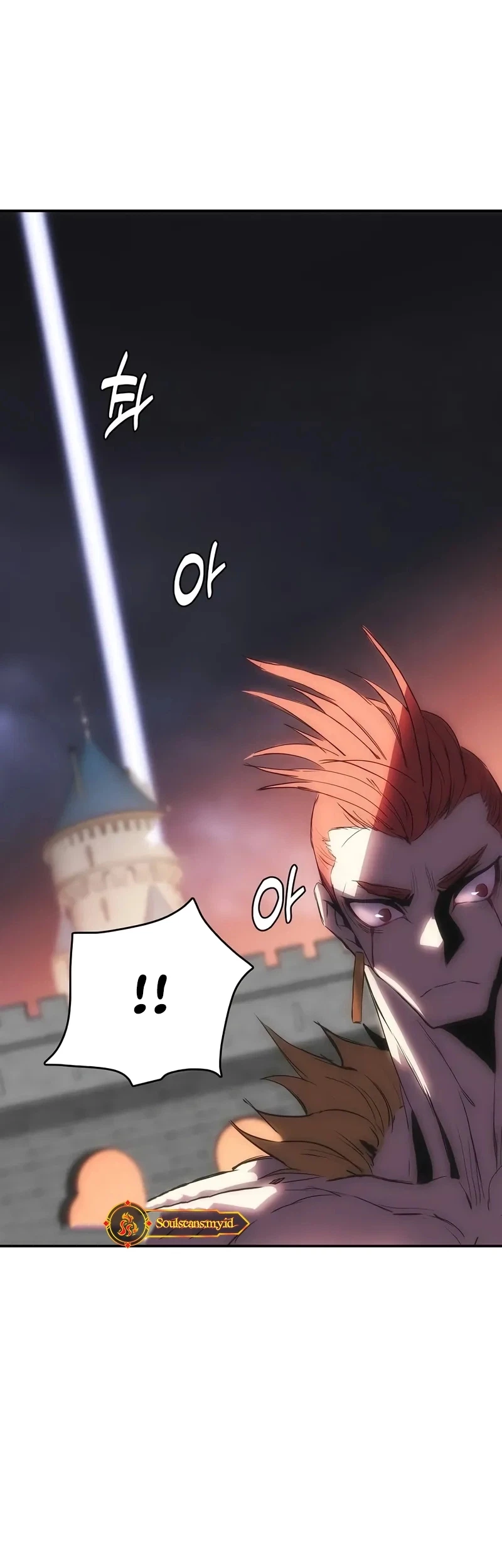Bloodhound’s Regression Instinct Chapter 56 - halaman 13