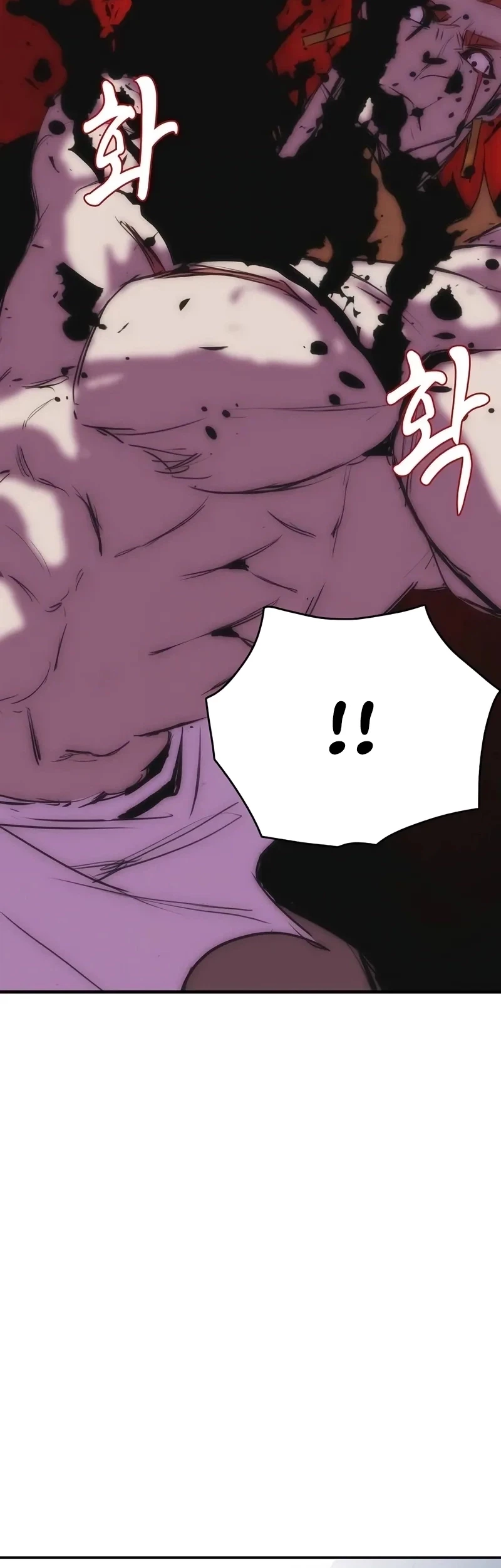 Bloodhound’s Regression Instinct Chapter 56 - halaman 49