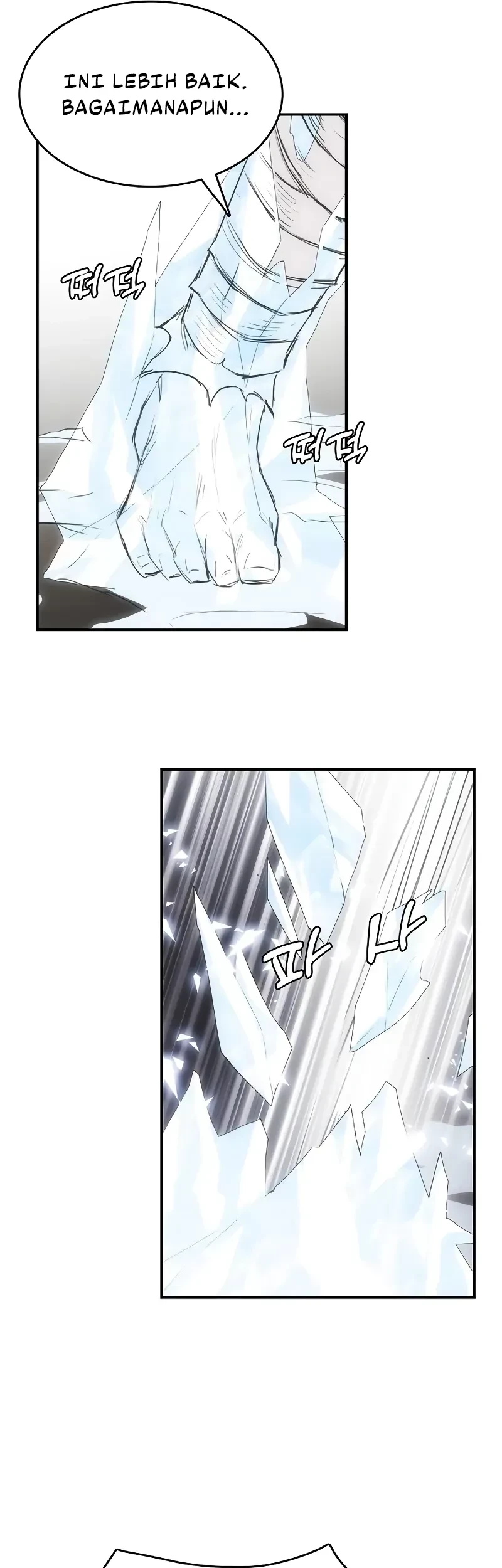 Bloodhound’s Regression Instinct Chapter 57 - halaman 15