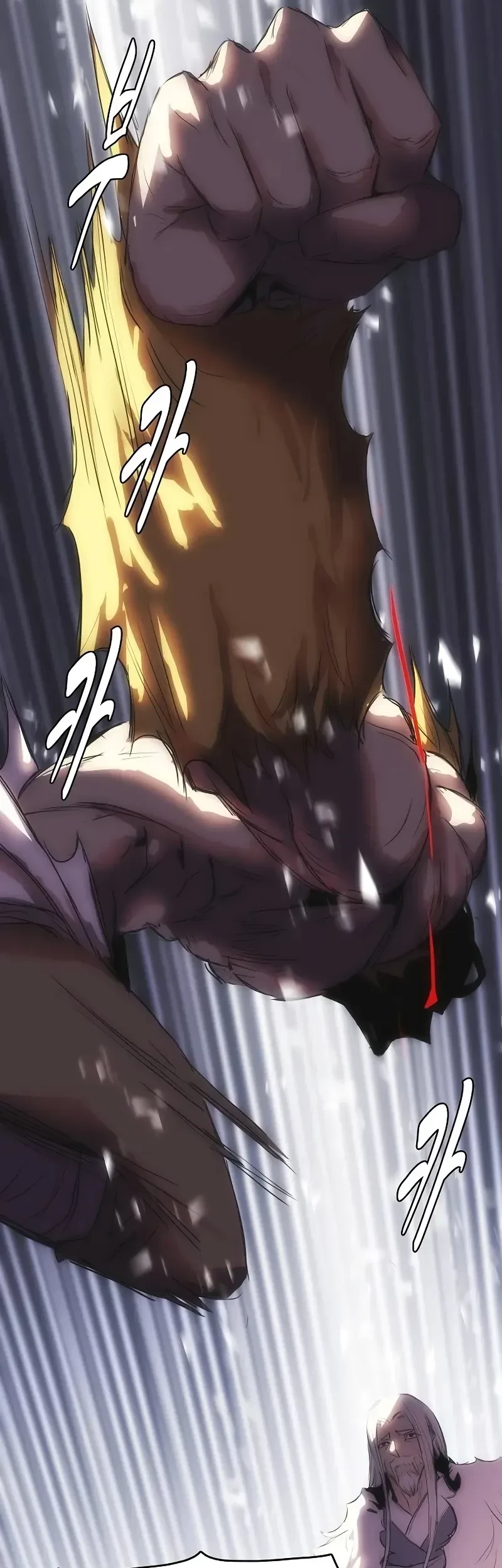 Bloodhound’s Regression Instinct Chapter 57 - halaman 17